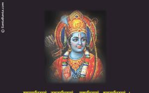 Lord Rama